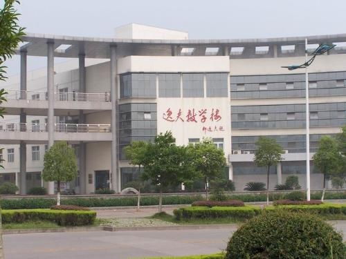 三峽大學艾倫再生能源研究所