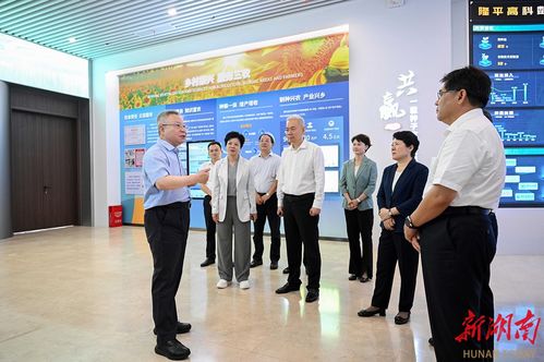 沈曉明調研綠色農產品及食品加工產業發展