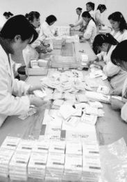 中國c群腦膜炎疫苗充足