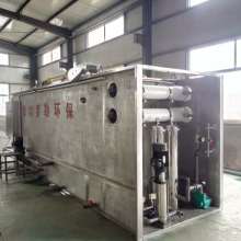  天津市蝶橋包裝食品機械研究所有限責(zé)任公司 主營 蝶橋牌洗碗機 洗滌烘