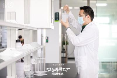 艾艾貼工廠實力曝光!以科研力制勝,打造艾灸新國貨