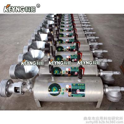 科陽牌蒸汽式粉絲機 不銹鋼粉條機 紅薯粉絲機 不銹鋼粉條機 蒸汽粉條機廠家現貨銷售圖片_高清圖_細節圖-曲阜市應用科技研究所 -