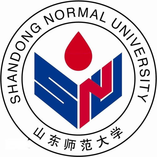山東師范大學(xué)古籍整理研究所