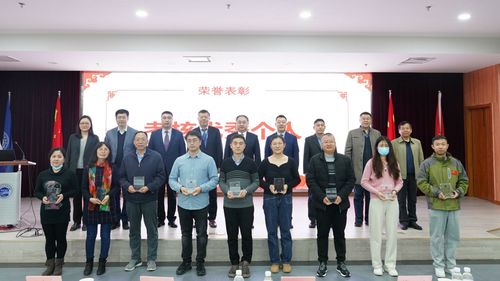 中國(guó)科學(xué)院海洋研究所