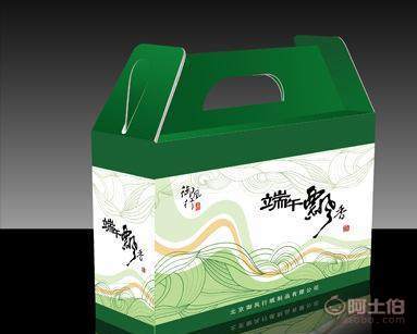 【火速包裝成都廠家生產(chǎn)瓦楞紙盒端午粽子包裝盒食品手提袋購(gòu)物袋設(shè)計(jì)定制型號(hào)】 - 產(chǎn)品庫(kù) - 成都市火速生物科技研究所