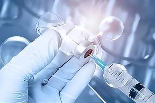 國藥集團北京生物制品研究所新冠滅活疫苗啟動Ⅱ期臨床