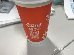 電話,地址,價格,營業時間 武漢生活服務