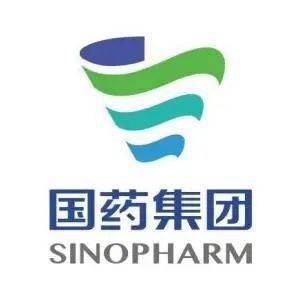 招聘 武漢生物制品研究所有限責任公司