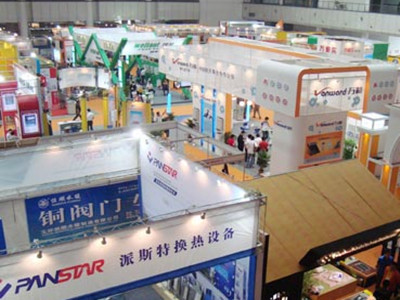 2016第七屆中國(guó)西部環(huán)保鍋爐及配套設(shè)備展覽會(huì)8月在西安舉行-3158貴州分站