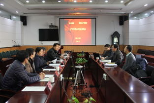 黃海水產(chǎn)研究所與正大集團(tuán)開(kāi)展所企產(chǎn)學(xué)研合作交流