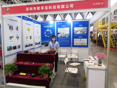 默孚龍參加2020第二十八屆中國(guó)西部航天航空暨國(guó)防軍工裝備展覽會(huì)