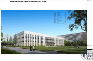 總建筑面積超11萬平方米 廊坊這區(qū)域兩重磅項目公示