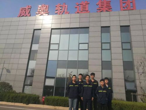 學王牌專業(yè)去哪里 世賽冠軍搖籃學院招生啦