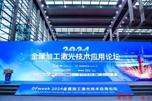 2024全數會圓滿收官 精彩回顧大集錦,2025全數會繼續與你相約深圳