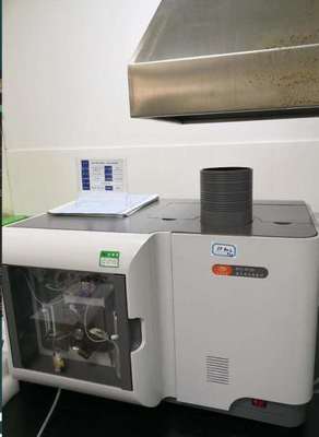 中國熱帶農業科學院農產品加工研究所