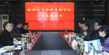 溫州市副市長(zhǎng)林曉峰赴浙江省海洋水產(chǎn)養(yǎng)殖研究所座談?wù){(diào)研