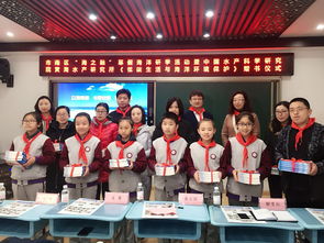 青島定陶路小學(xué)承辦市南區(qū) 海之融 寒假海洋研學(xué)活動(dòng)暨中國(guó)水產(chǎn)科學(xué)研究院黃海水產(chǎn)研究所 低碳生活與海洋環(huán)境保護(hù) 贈(zèng)書(shū)活動(dòng)