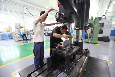 遼源西安區(qū)人民政府