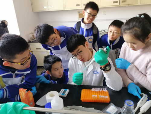 中國科學技術大學