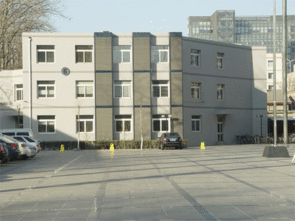 理化技術(shù)研究所