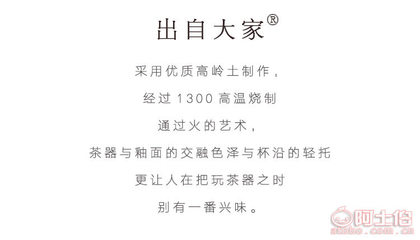 【出自大家廠家直銷德化白瓷高檔功夫茶具套裝高嶺土蓋碗茶杯茶壺禮品套組2018050109】德化縣頂逸陶瓷研究所 - 產品庫