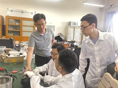 中國科學院西安光學精密機械研究所