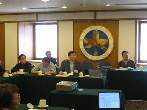 中國科學院動物研究所