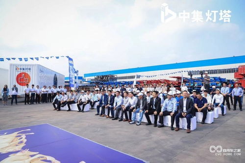 中集燈塔 品牌正式發布 國內廂式半掛車進入高質量發展新階段