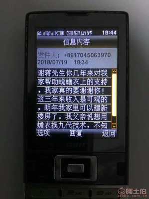 【蟾衣專家高級技師蔣張林再談蟾蜍蟾衣蟾酥產品開發二三事】,價格,廠家,供應商,商務服務,海寧市龍頭閣兩棲爬行動物研究所 - 熱賣促銷