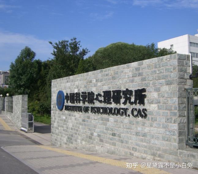 2022心理咨詢師怎么考?過來人經驗指導報考全套攻略指導