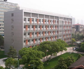 中國科學(xué)院上海有機(jī)化學(xué)研究所圖冊(cè)