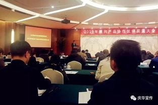 慶華公司與航天一院某研究所簽署熱電池產(chǎn)品航天控制系統(tǒng)質(zhì)量公約