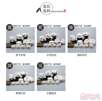 【亞光陶瓷功夫茶具套裝青瓷骨瓷茶杯蓋碗茶壺德化廠家直銷h0516件套】永春縣介福鄉(xiāng)隆譽(yù)陶瓷研究所 - 產(chǎn)品庫