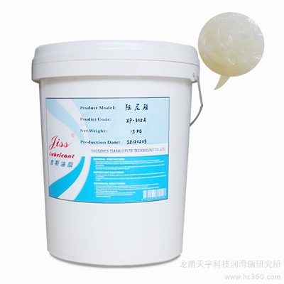 供應(yīng)廠家直銷吉斯牌阻尼脂、阻尼油、高溫阻尼脂 型號(hào)XP-302A全面介紹